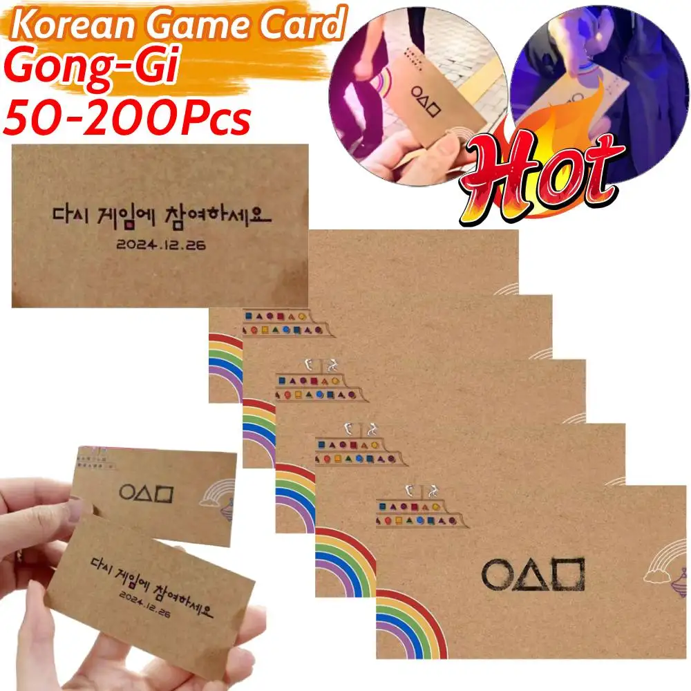 50-200Pcs Gonggi Korean Game Korean Gong-Gi Game Korean Game Card Traditional Play Game Game Card Greeting Card Party Props Gift