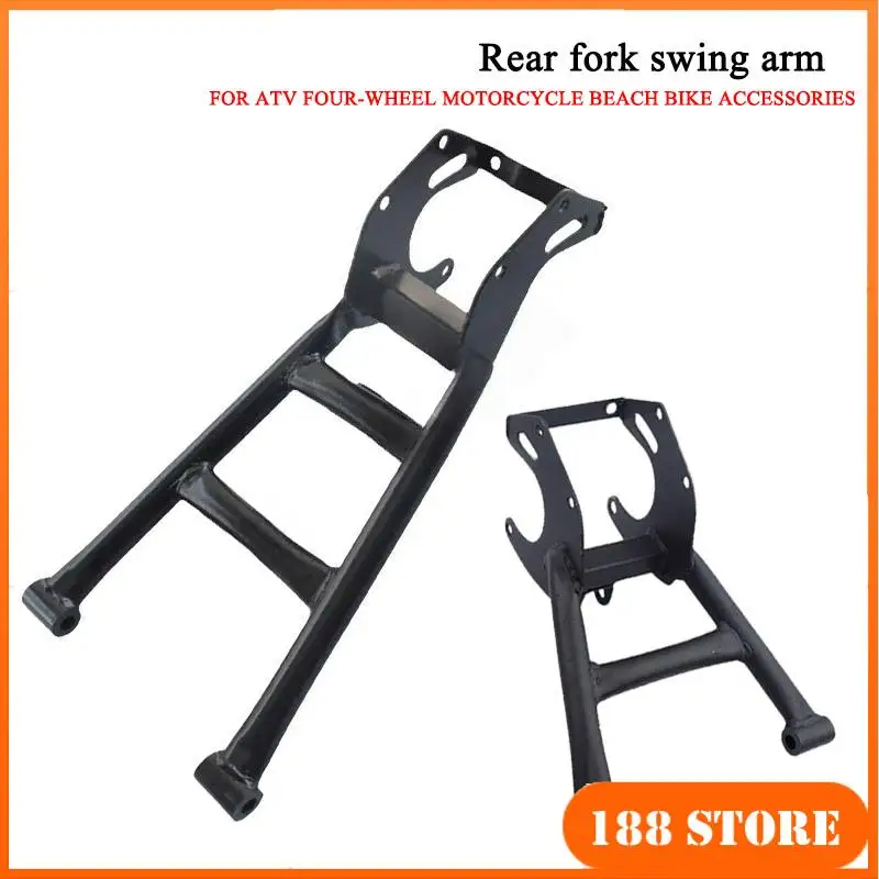rear-fork-swing-arm-black-for-chinese-50cc-70cc-90cc-110cc-125cc-with-6-inches-7-inches-tires-taotao-sunl-atv-quad-4-wheel-motor
