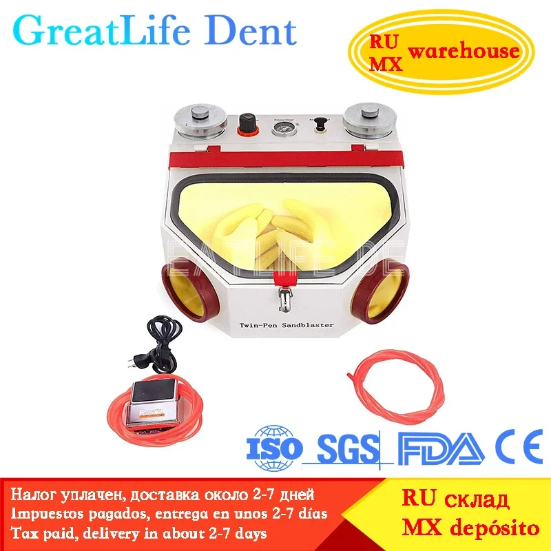 GreatLife Dent Twin Double Pen Dental Lab Equipment Dental Air Prophy Air Polisher Sandblasting Machine Set