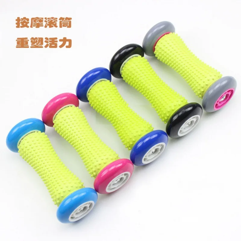 Yoga Massage Roller Hand Foot Roller Yoga Meridian All-round Fascia Relaxation Roller