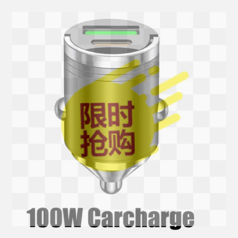 【CMO】100W Mini Car Charger Dual Port 30W PD Fast Charging Invisible Design For Daily Driving Road Trips