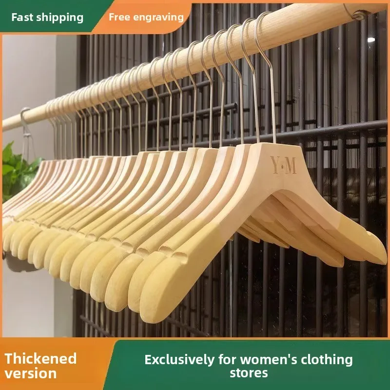 

Вешалка для одежды из массива дерева с деревянным хлопковым шнуром и флокированным покрытием, нескользящая, для взрослой одежды, с зажимом для брюк.