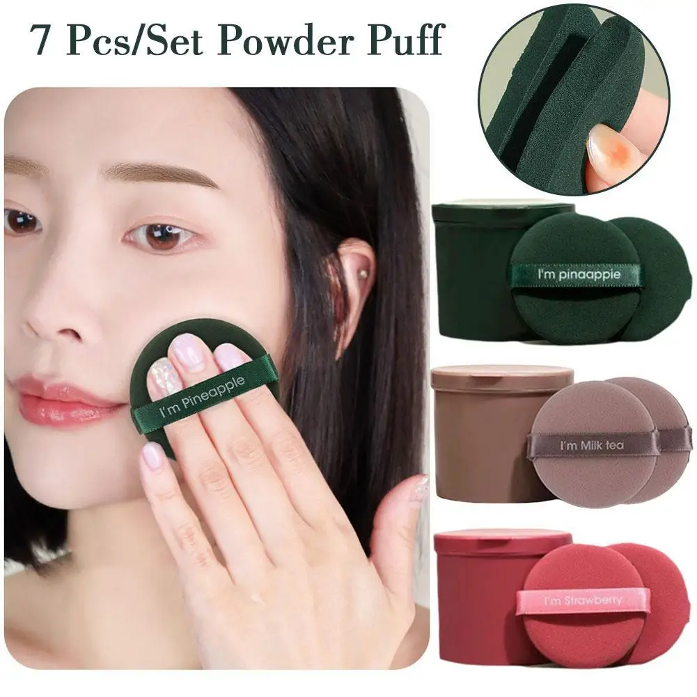 7Pcs/Set Powder Puff Soft Dry and Wet Dual Use Foundation Concealer Applicator Beauty Make Up Tools Cosmetics