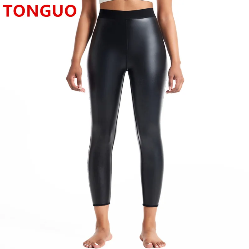 Supersize Faux Leather Leggings for Women Body Shapers Leather Pants Compression leggings Tummy Control Pleather Tight Shapewear