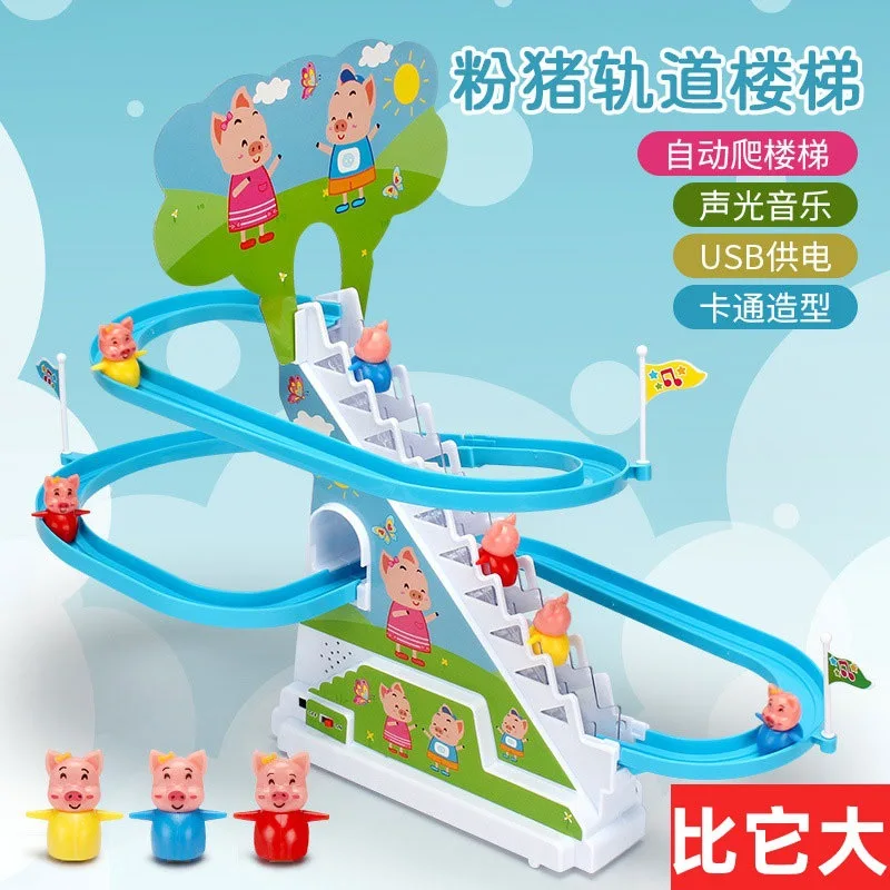 USB-Powered Cartoon Little Pig Toy with Auto-Stairs Climbing Children\'s Electric Track Pig Slide  Funny Internet Celebrity Toys