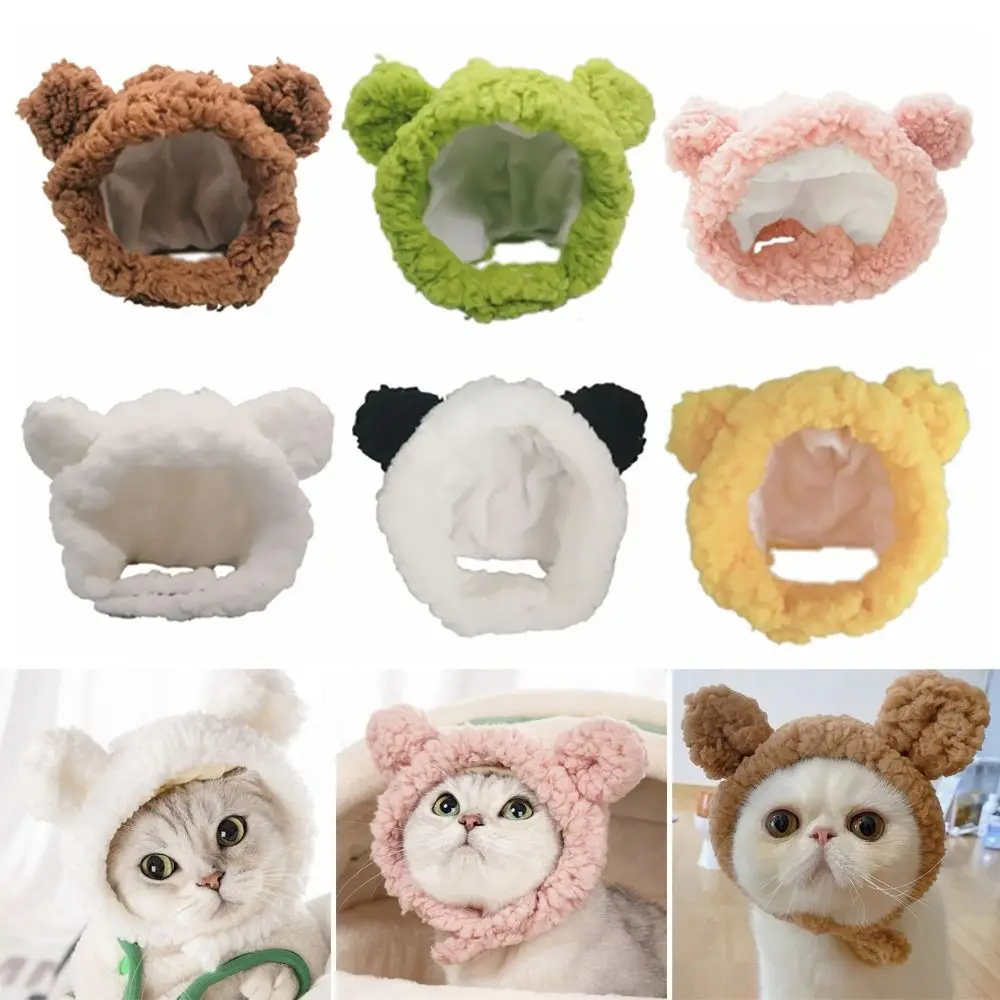 Adjustable Cat Hat Soft Short Plush Bear Pet Headgear Small Puppy Cap Comfortable Cosplay Costume Pet Accessories