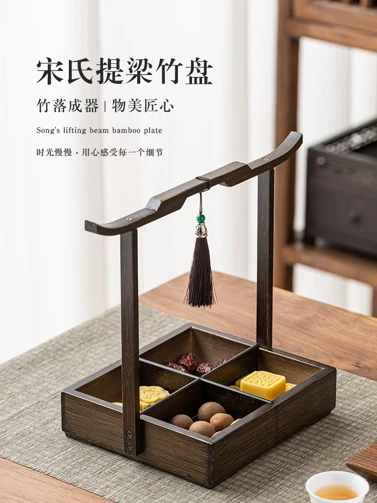 

Retro wind fruit plate, living room coffee table, household snack box, commercial new Chinese style