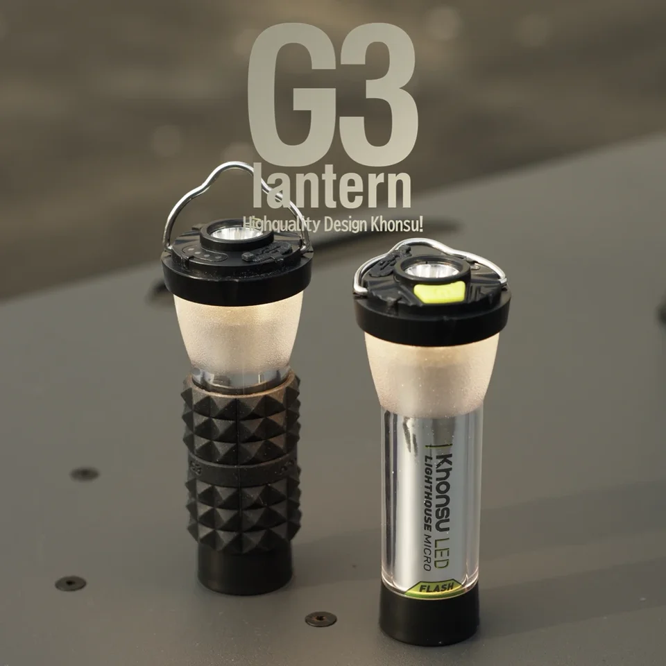 3000mah GZ 등대 캠핑 라이트 슈퍼 긴 배터리 수명 LED 캠핑 텐트 하이킹 분위기 램프 타워 손전등