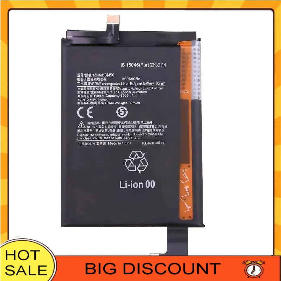 BM56 For Xiaomi Poc… - image