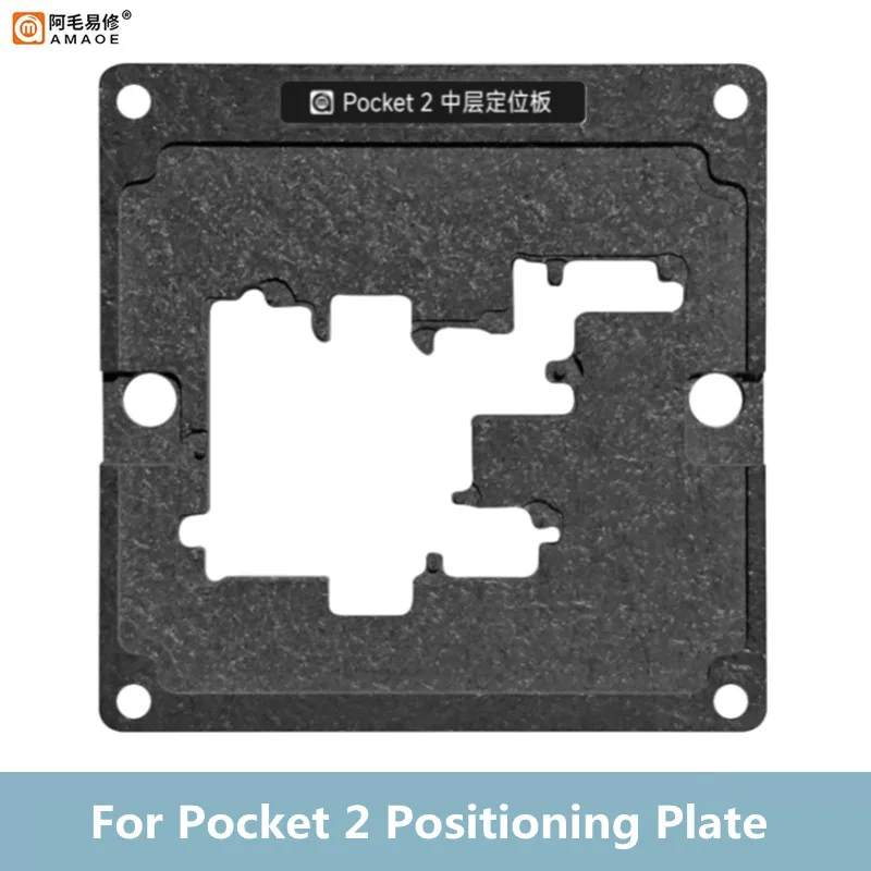 Amaoe estêncil magnético forte de reballing bga, 0.12mm, para huawei pocket 2, camada intermediária, plantio de estanho, malha de aço, plataforma de modelo