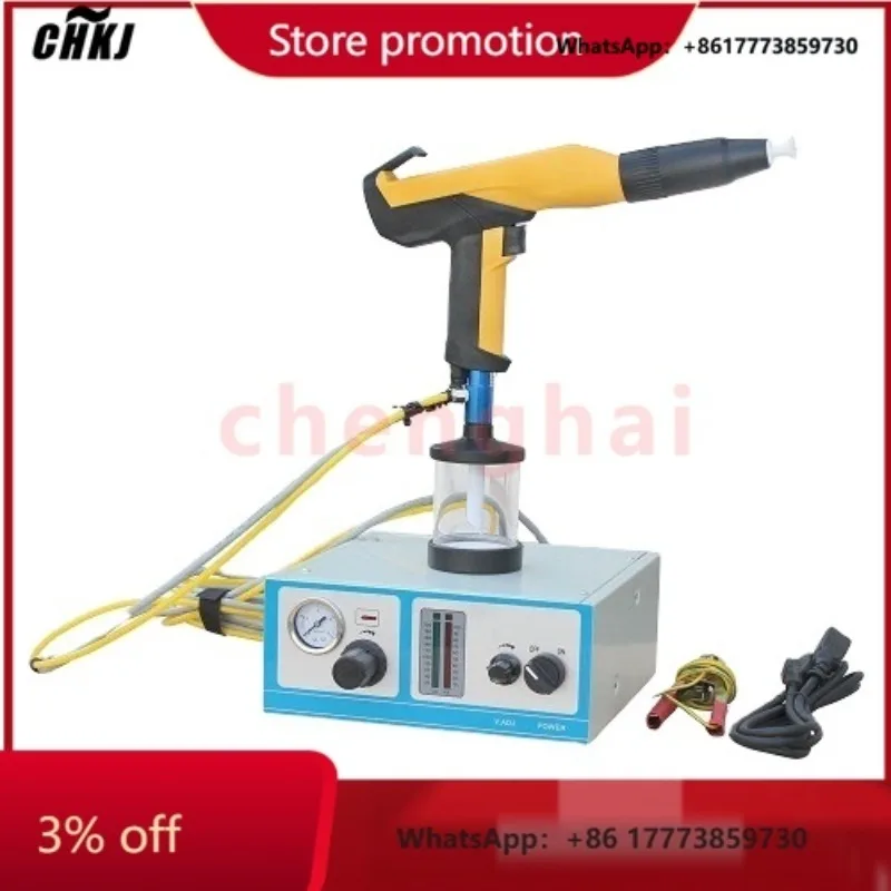 

CKHJ-2025NEWElectrostatic Mini Paint Spraying Machine with Spray Painting Process Flow