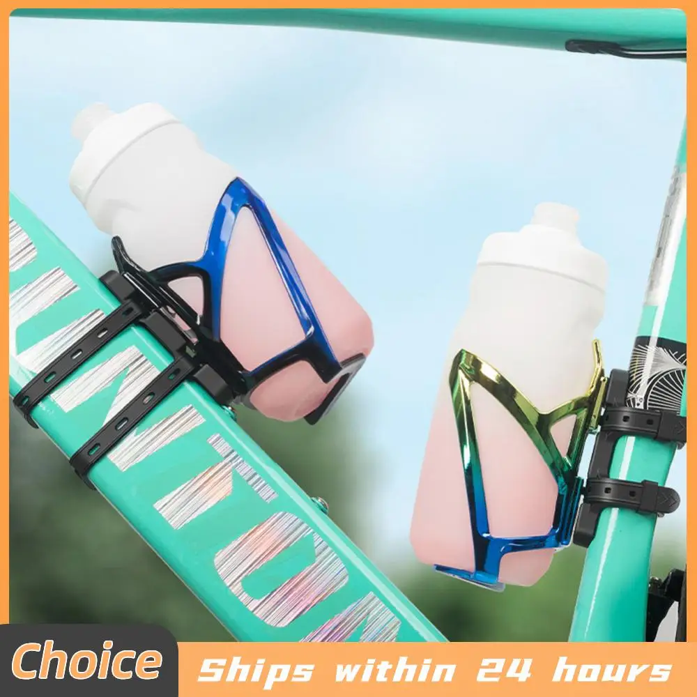 

1-10PCS Bicycle Bottle Mount Adaptor Silicone Water Bottle Cage Bracket Cycling Seatpost Fork Frame Bicycle Bottle Accessories