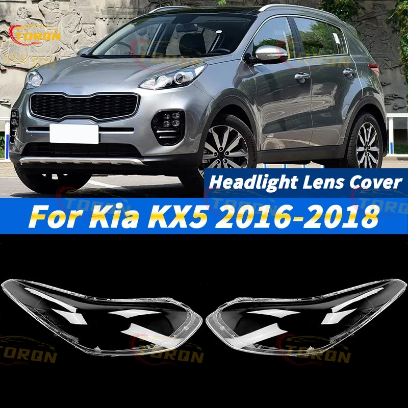For Kia KX5 2016 20… - image