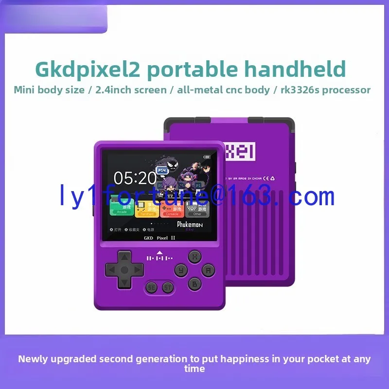 GKD Pixel2 Portable Retro Game Console GBA Metal CNC Mini Open Source Handheld