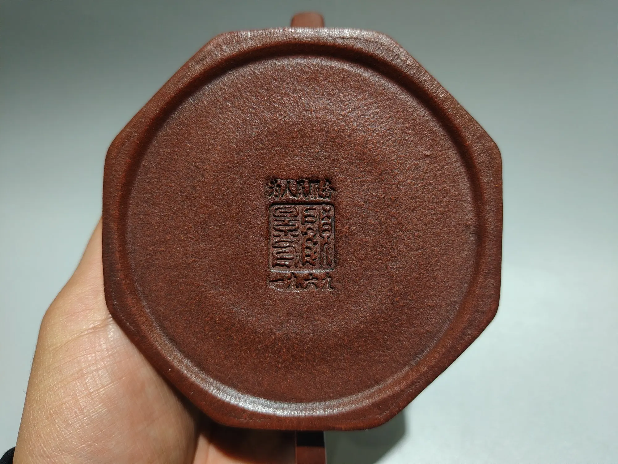 Yixing Purple Clay Pot Cultural Revolution Pot Top Ten Marshals - He Long Dragon turtle lid pot  Teapot Kettle Ornaments