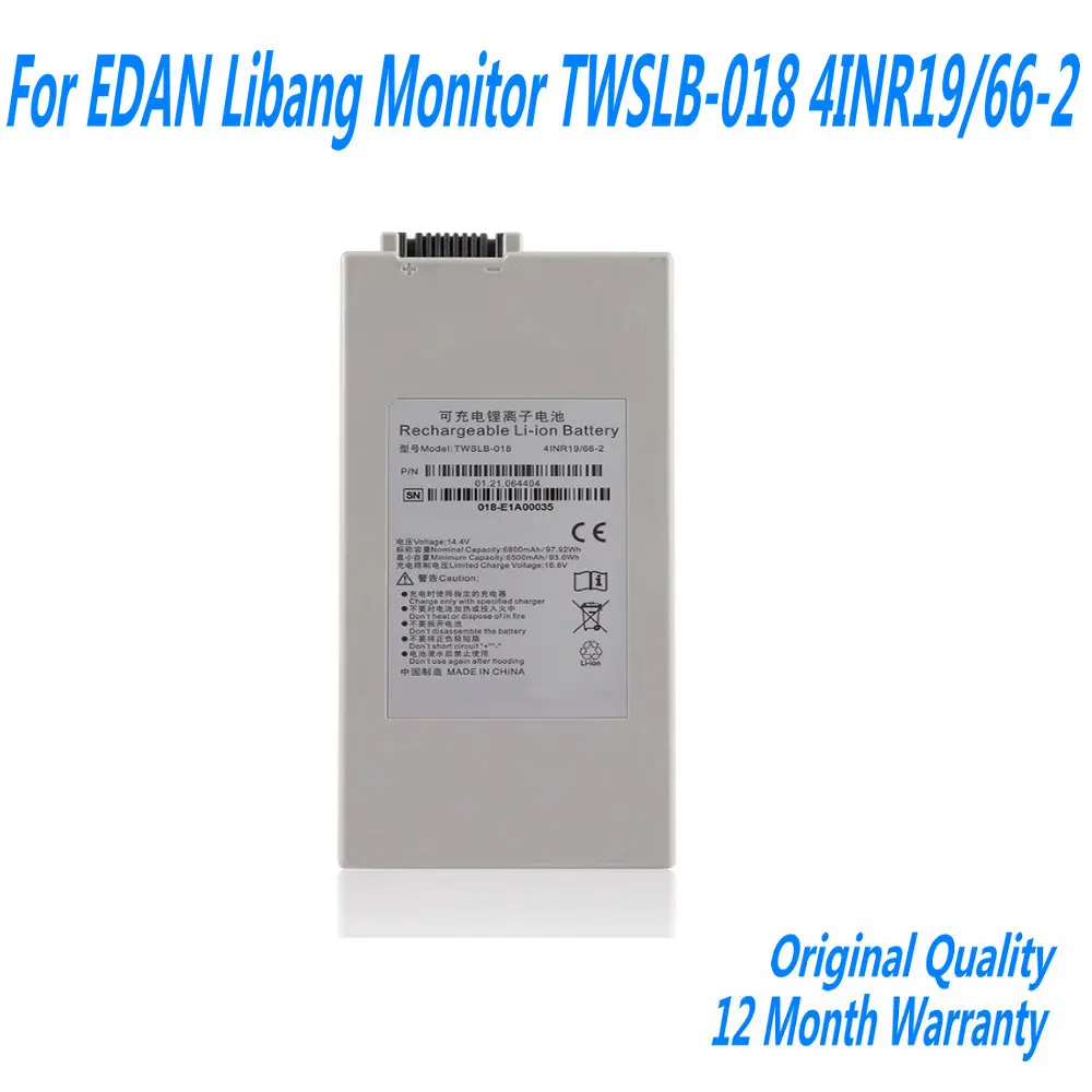 

14,4 В 97,92 WH 6800 мАч аккумулятор для ноутбука для монитора EDAN Libang TWSLB-018 4INR19/66-2