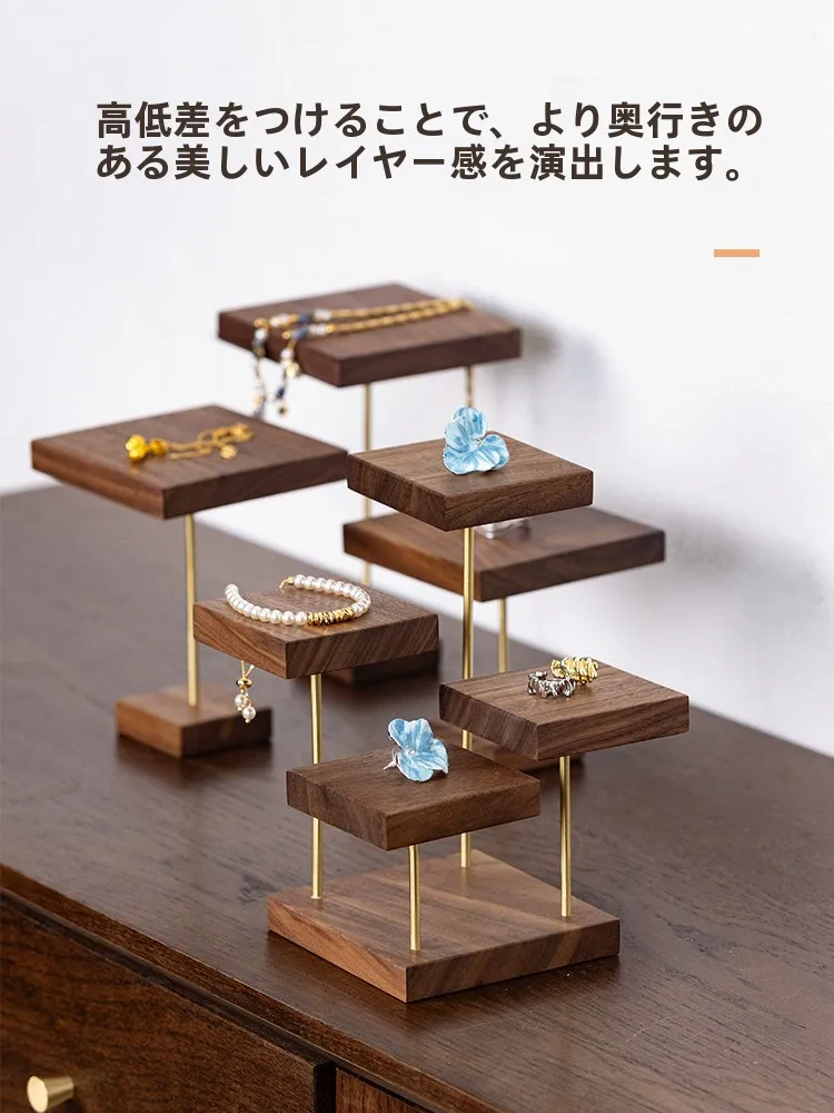 

High-End Jewelry Display Stand Walnut Wood Creative Storage Ra for Nelaces Bracelets Earrings Home Organization