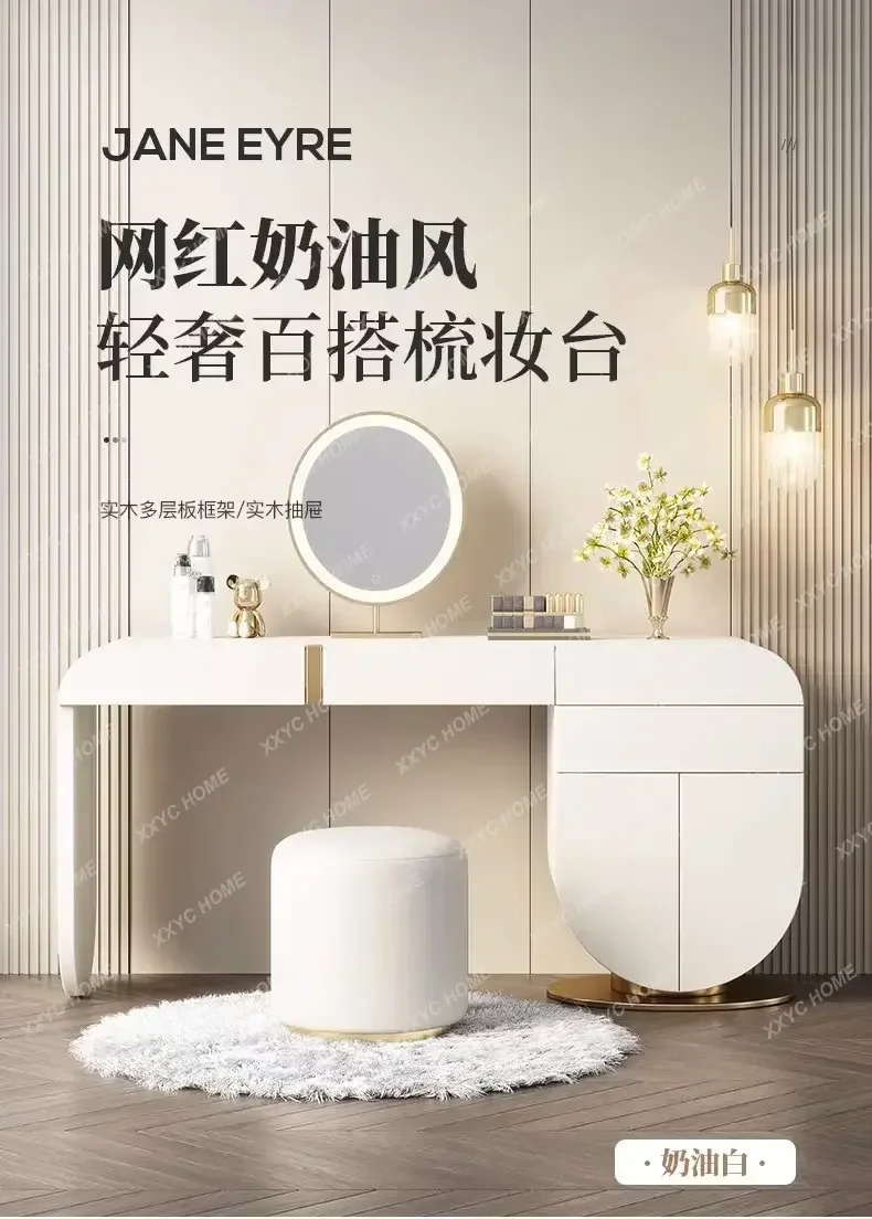 HMJLight luxury rock slab dresser simple small apartment desk chest dresser integrated makeup table