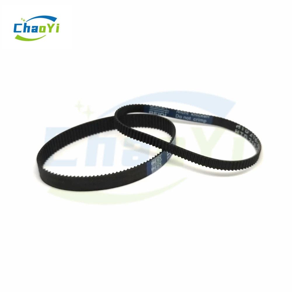 HTD 2M Closed Loop Rubber Timing Belt Width 4/6/10/15mm Length 118 120 126 130 136 142 158mm Drive Toothed Belt 2M-120 2M-142