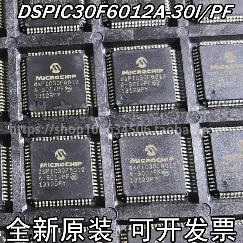 Dspic30F6012A-30I/P…