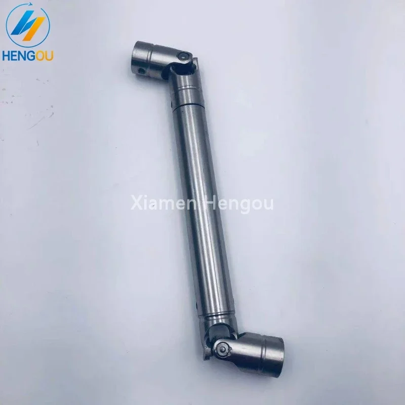 1piece G2.016.460,G2.016.460F, SM52 machine universal joint shaft,spare parts for offset printing machine