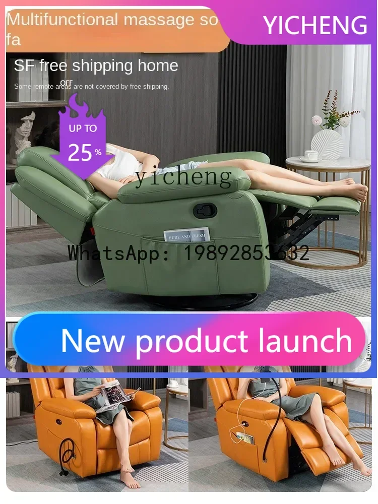 LYY First Class Massage Armchair Electric Massage Multifunctional Lazy Bone Chair Elderly Can Lie and Sleep and Shake