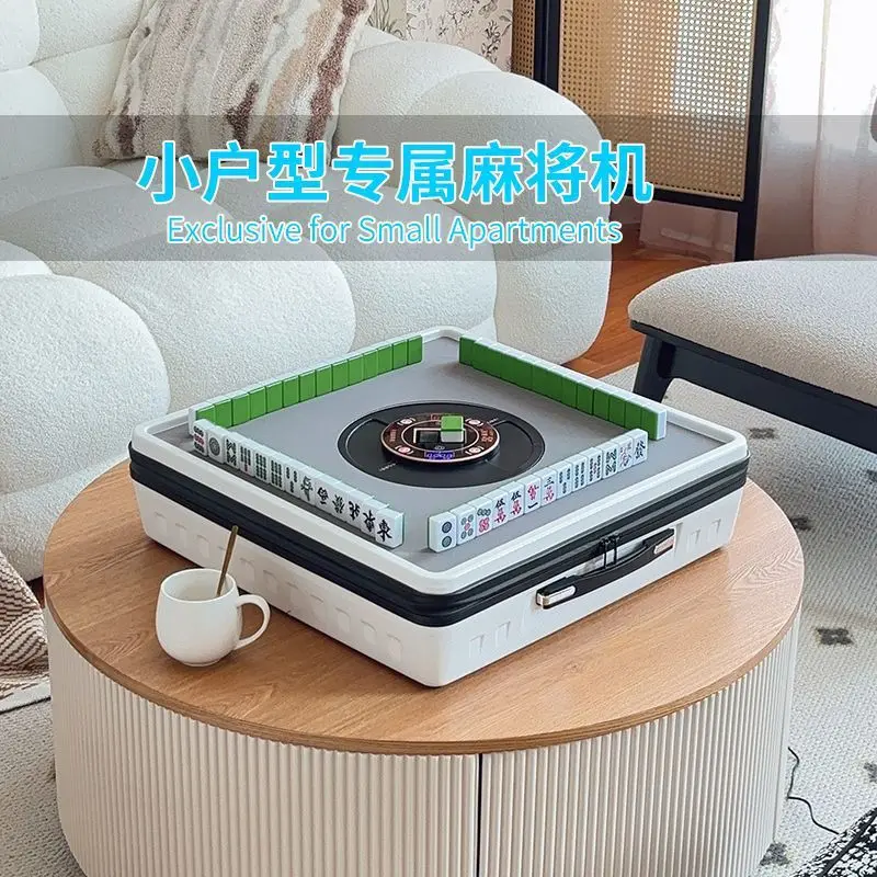 Portable mahjong machine Household fully automatic small mahjong machine Mobile mini smart
