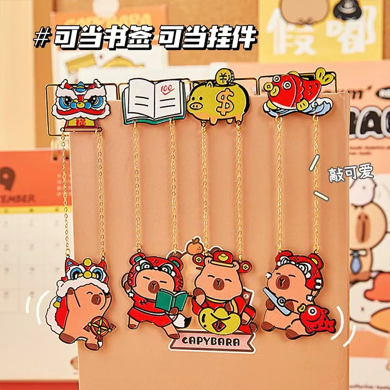 2025 Happy New Year Capybara Cartoon Tassel Pendant Metal Bookmark Journaling Book Clip Pagination Mark School Stationery Gift