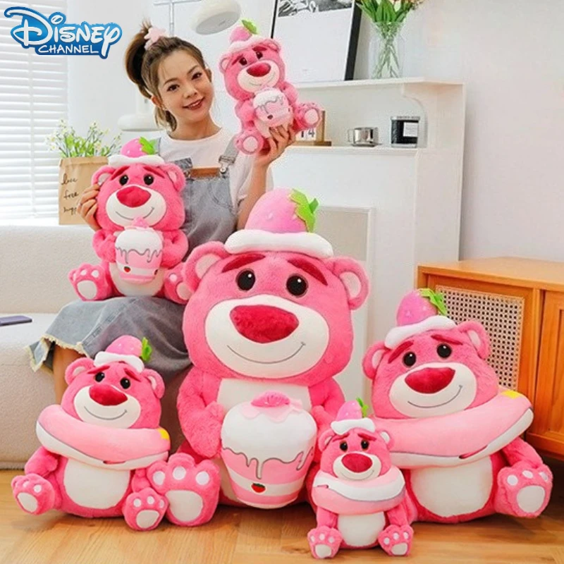 

35/45/60 см большой размер Disney Cake Lotso плюшевые игрушки мультфильм аниме Peluche Kawaii орнамент удобная мягкая кукла мягкие подарки в виде животных