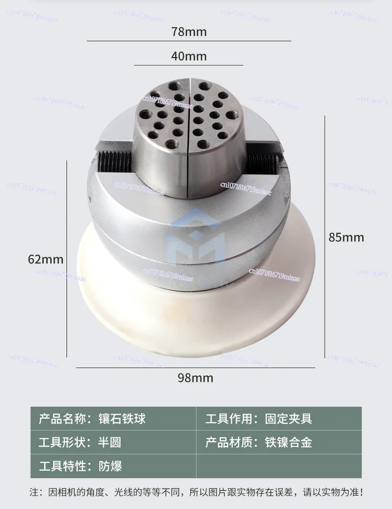 Small Universal Diamond Jewelry Stone Set Ball Jewelry Processing Tools - Hardware Set for Stone Setting