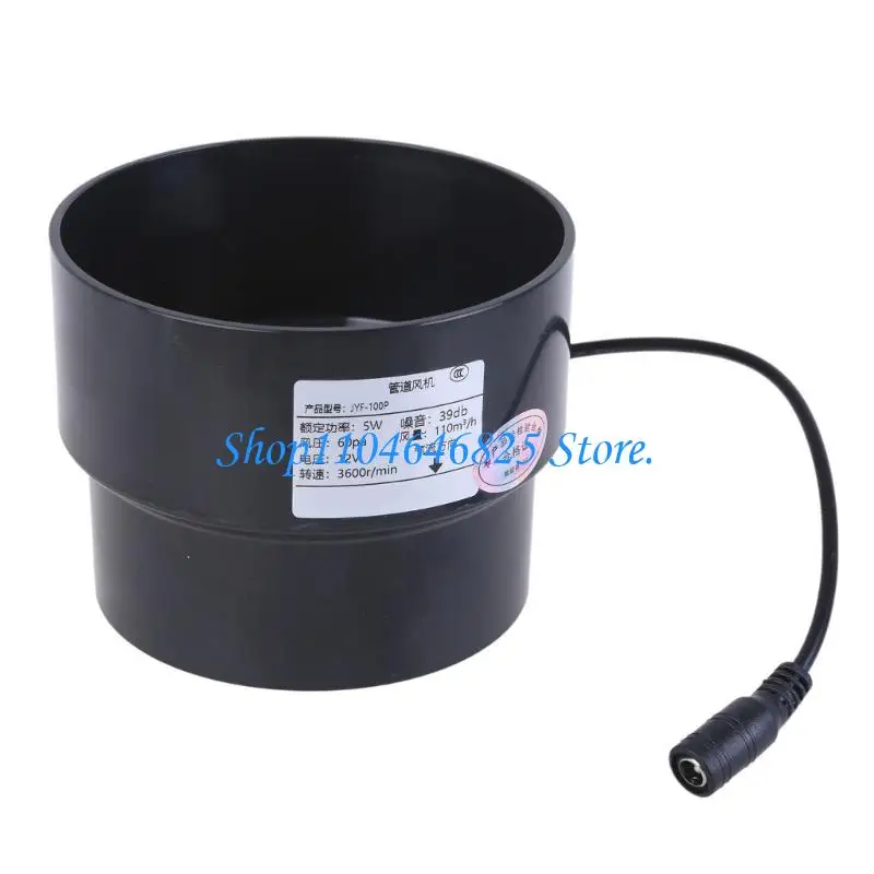 Powerful 12V Ventilation Exhaust Fan 110mm-100mm for Home Outdoor Use with Low Noise Level Odor Energy Saving