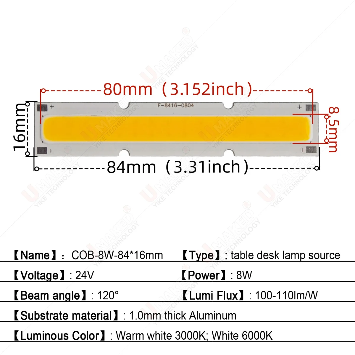 5pcs 84x16mm led desk reading lamp source 8W 24V LED Hard Light COB Flip Chip Aluminum Substrate read lamp Warm white White