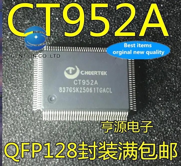 

5 шт. 100% оригинал, новый CT952A QFP128