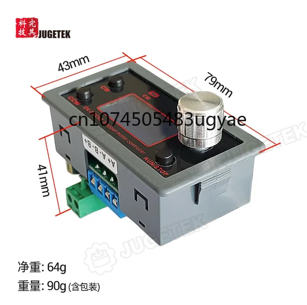 

SMC02 Drive Integrated 42 57 Stepper Motor Forward and Reverse Control Driver Angle PLC Serial Communication