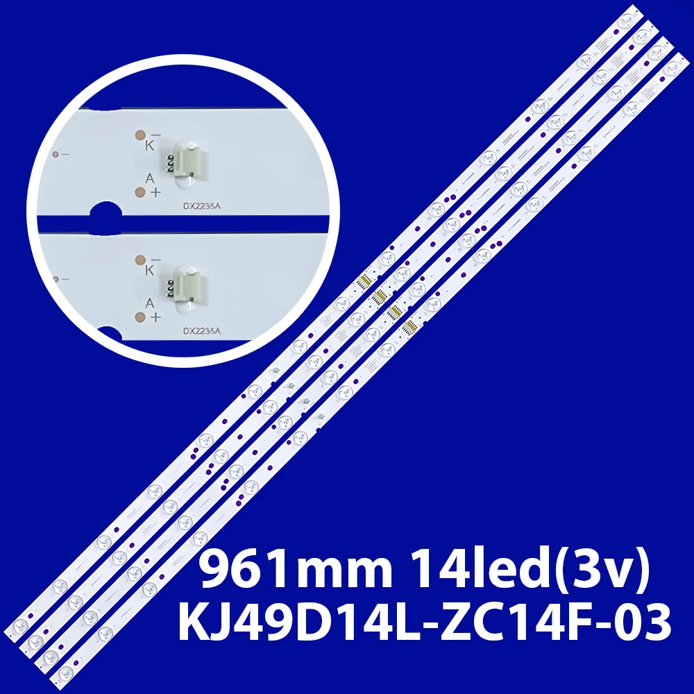 New LED Strip For KJ49D14L-ZC14F-03 KJ49D14R-ZC14F-03 KJ490M07 KJ490M08 DLED49-5-14L DLED49-5-14R