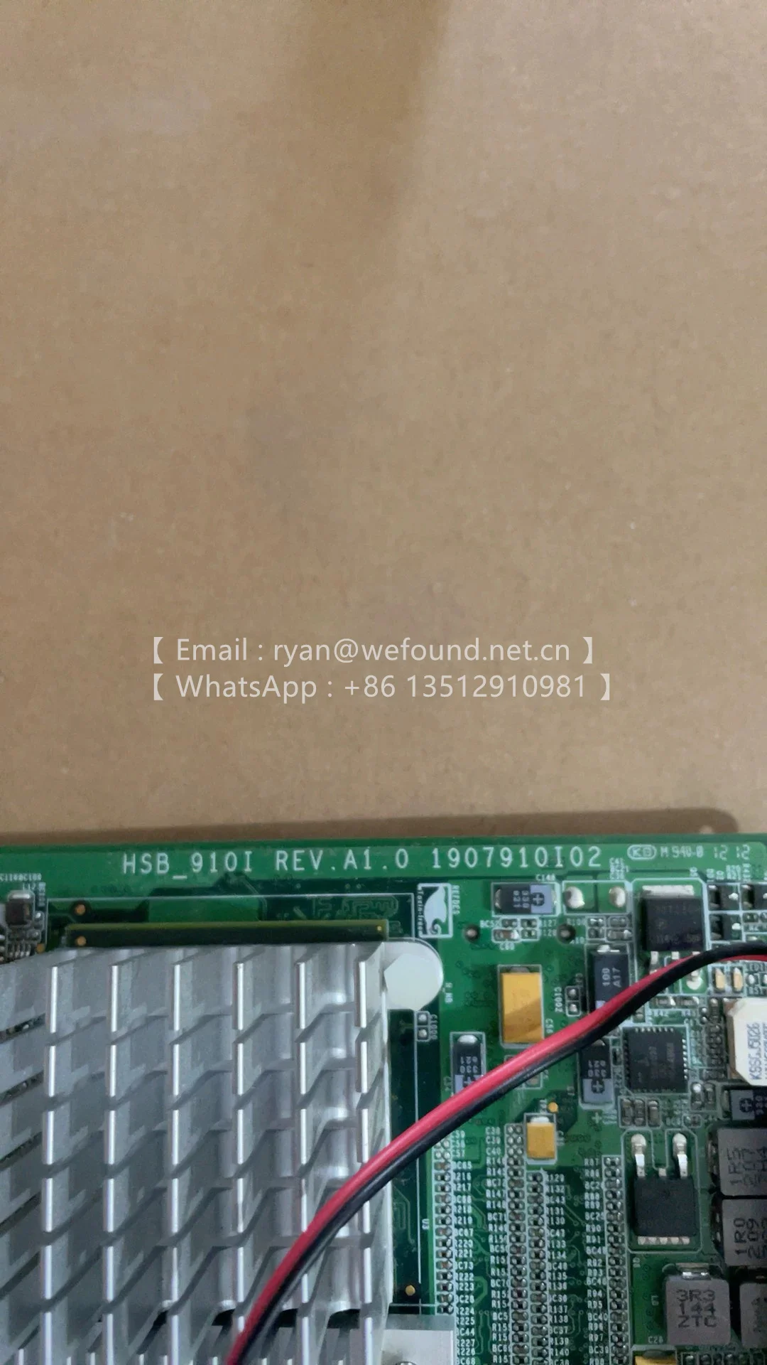 HSB-910I - スロット SBC およびバックプレーン - PICMG シングルボード コンピュータ