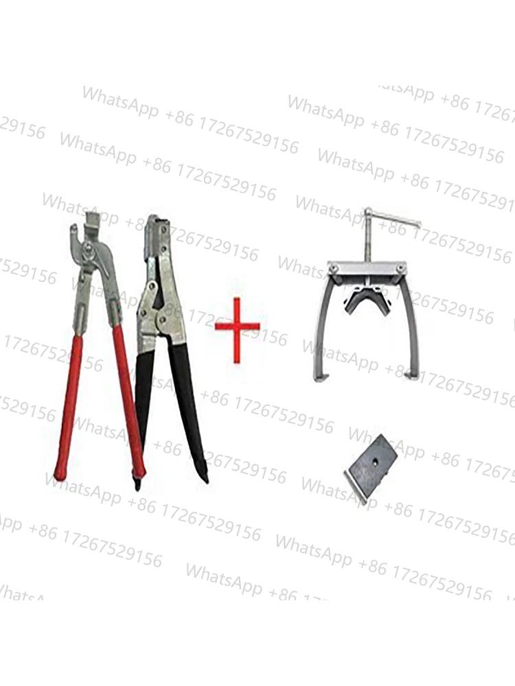 Car Water Tank Repair Water Tank Special Tool Water Tank Dedicated Two-Legged Puller Rubber Round Head Flat Head Dual-Use