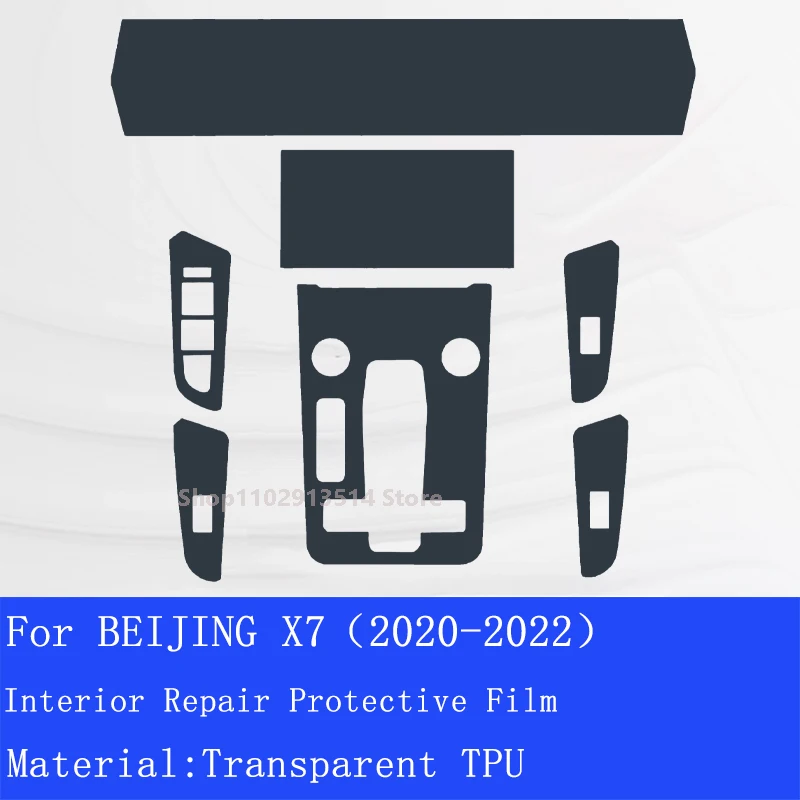 

For BEIJING X7 (2020-2022) Car Interior Center Console Transparent TPU Protective Film Anti-scratch Repair Film Refit Sticker
