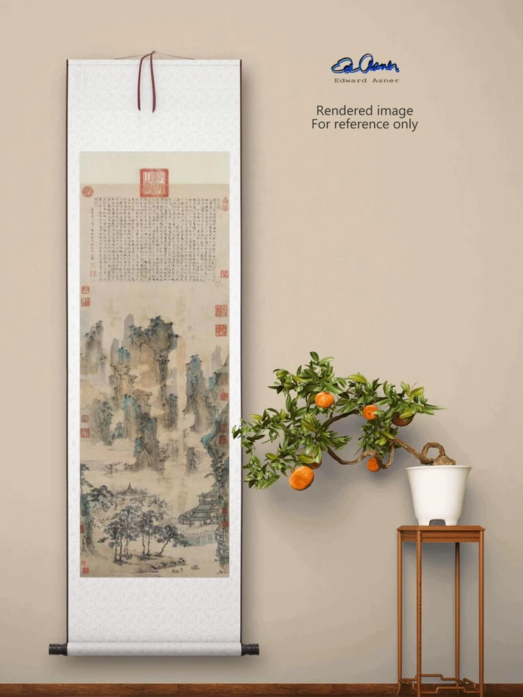 الفن الكلاسيكي الصيني القديم ، منتج جديد من سلالة مينغ تشيو يينغ ، متحف شيان شان يو جي ، ديكور المنزل