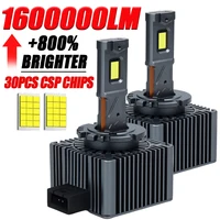 D1S D2S D3S bombillas de faros LED Canbus sin Error Super brillante D4S D1R D3R D2R D4R D8S actualización CSP Chip lámpara HID Xenon reemplazo