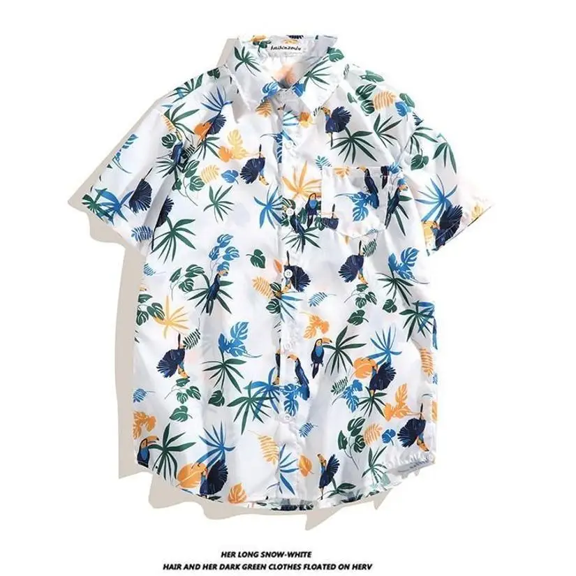 Hawaii Summer Casual Beach Shirt Fashionable Printed Short Sleeved Shirt Hong Kong Style Loose and Beautiful Holiday Shirt