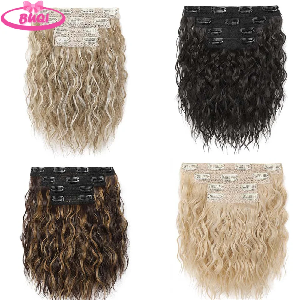 Extensiones de Cabello sintético para mujer, postizo corto y rizado de 12 pulgadas, extensiones de pelo degradado grueso, set de 4 unidades