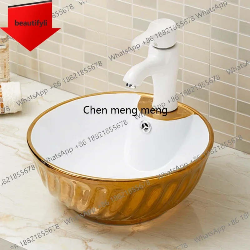 

Современная керамическая раковина A50 для дома, круглая, золотистая, для ванной комнаты, умывальник для туалета, накладная раковина класса люкс