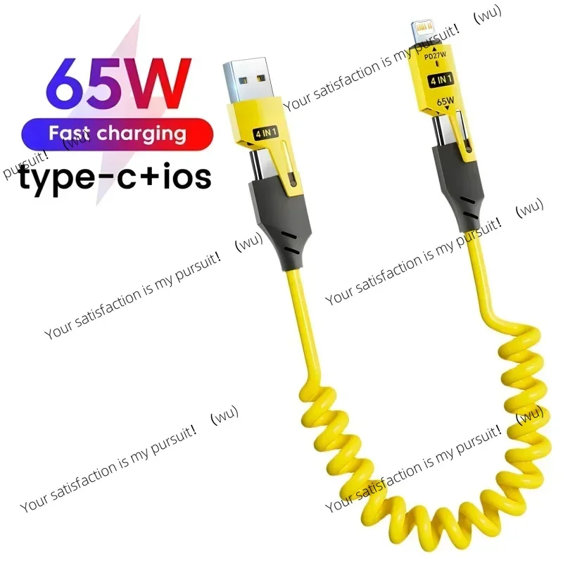 65W 4 in 1 Spring Short Data Cable 6A USB Type C Spring Telescopic Quick Charger Wire Spring USB Cable for IPhone 15 14 13 12