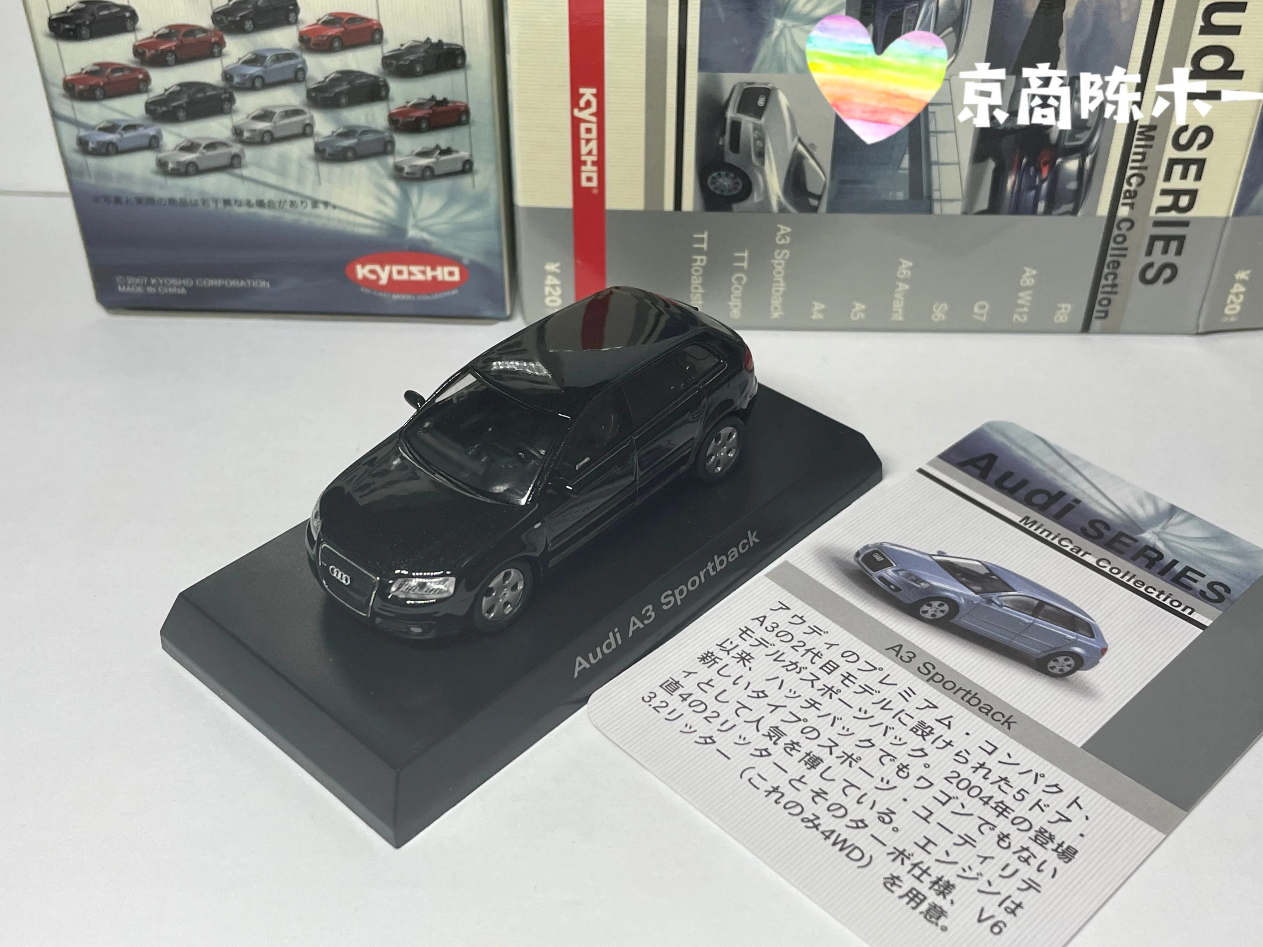 1/64 Kyosho for Audi A3 Sportback Collection of die-cast alloy car decoration model toys