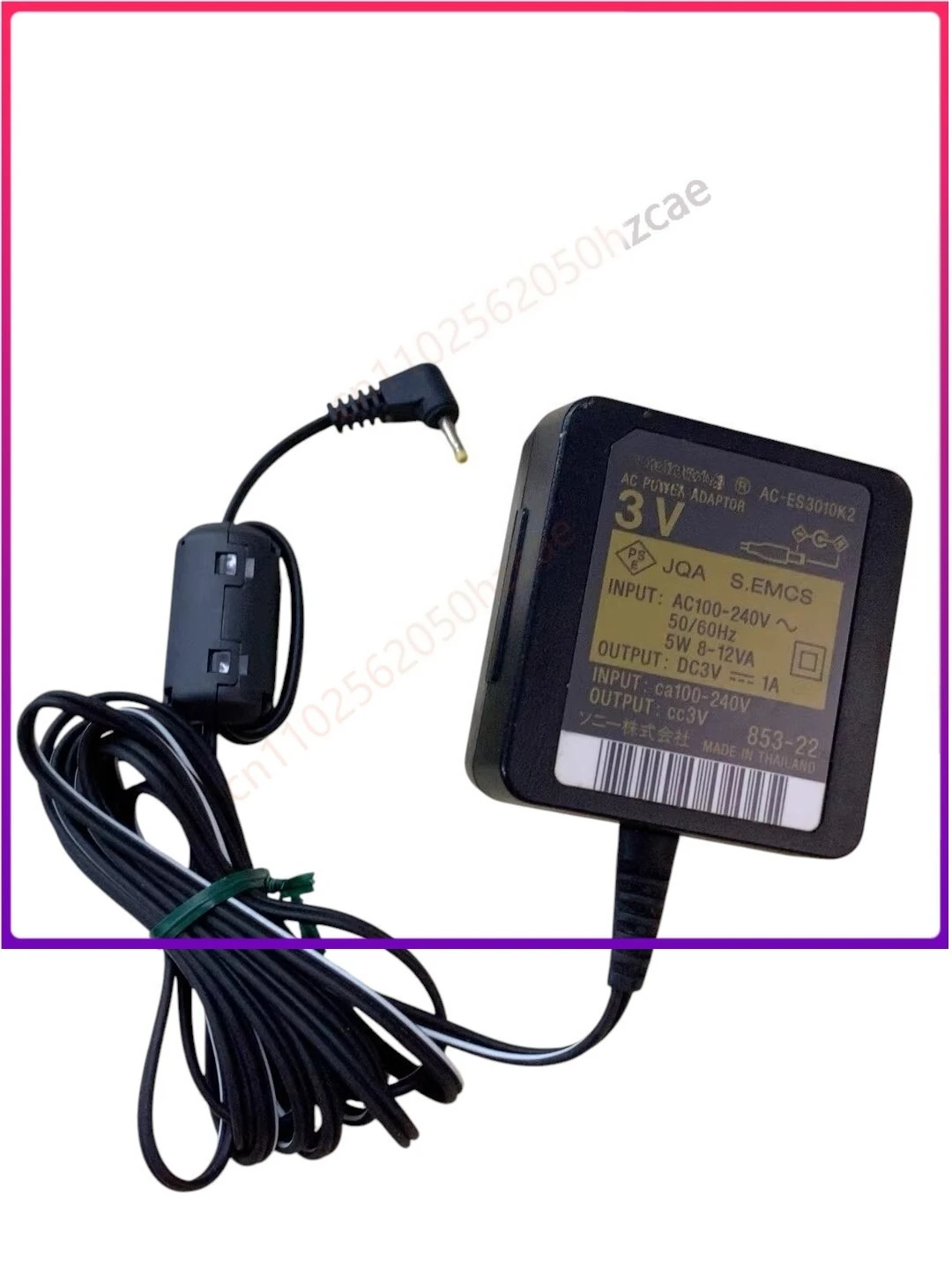 3V AC POWER Adaptor for Sony MD MZ-R55 R70 R91 R500 R700 R900 R909 N1 N700 N710 Second-hand products