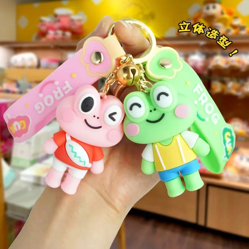 MINISO Cute Four Color Big Eyes Frog Cartoon Doll Keychain 3D Creative Trendy Play Small Pendant Children's Gift Pendant