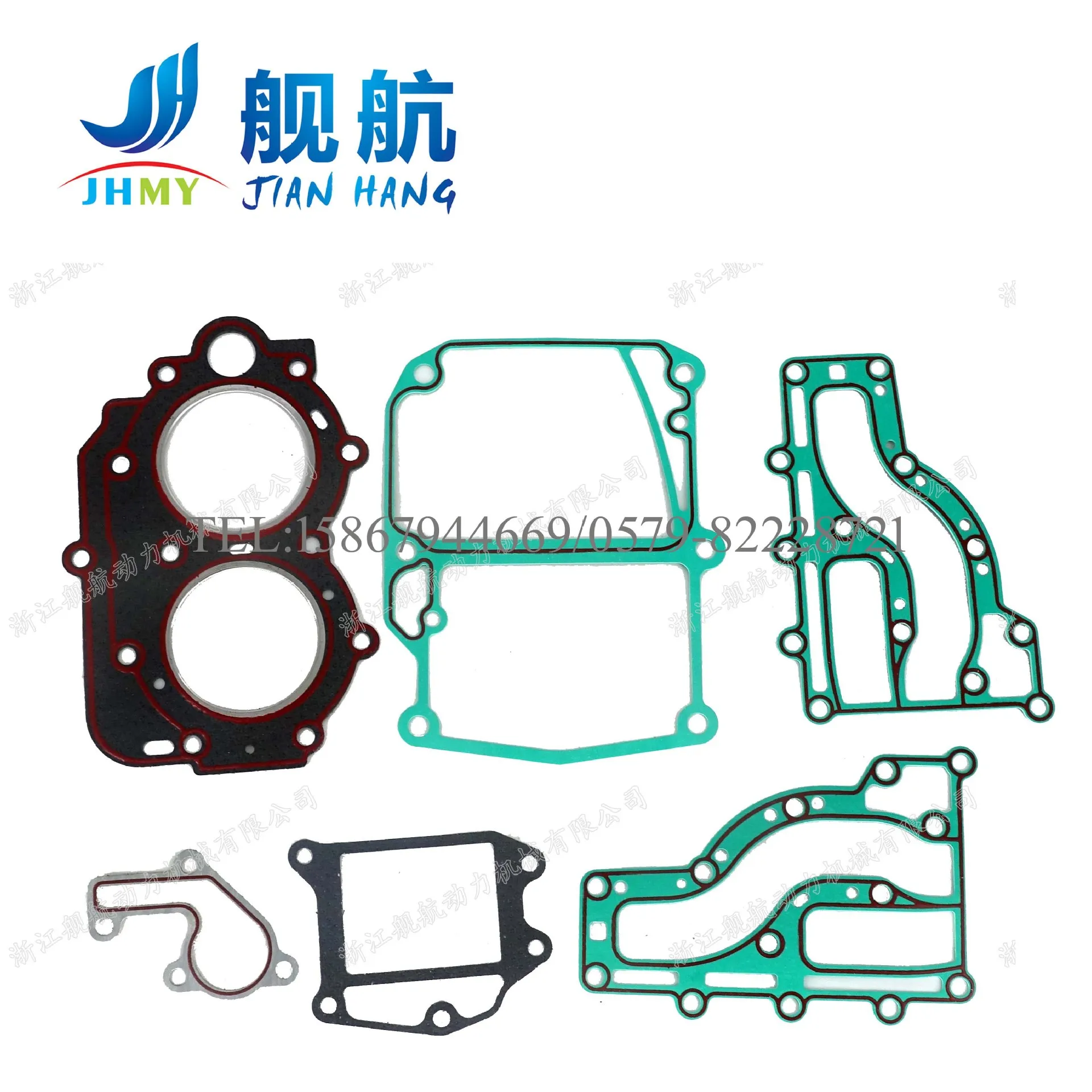 A Set of Two-stroke 15 HP Engine Gaskets for Outboard Engine Parts