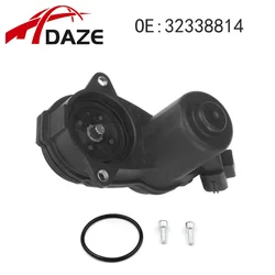 DAZE 32338814 32338814C 440110830R Rear Brake Caliper Parking Servo Motor For Renault Megane Scenic 2009 2010 2011 2012 2013