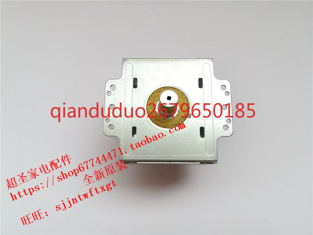 Suitable For Panaso… - image